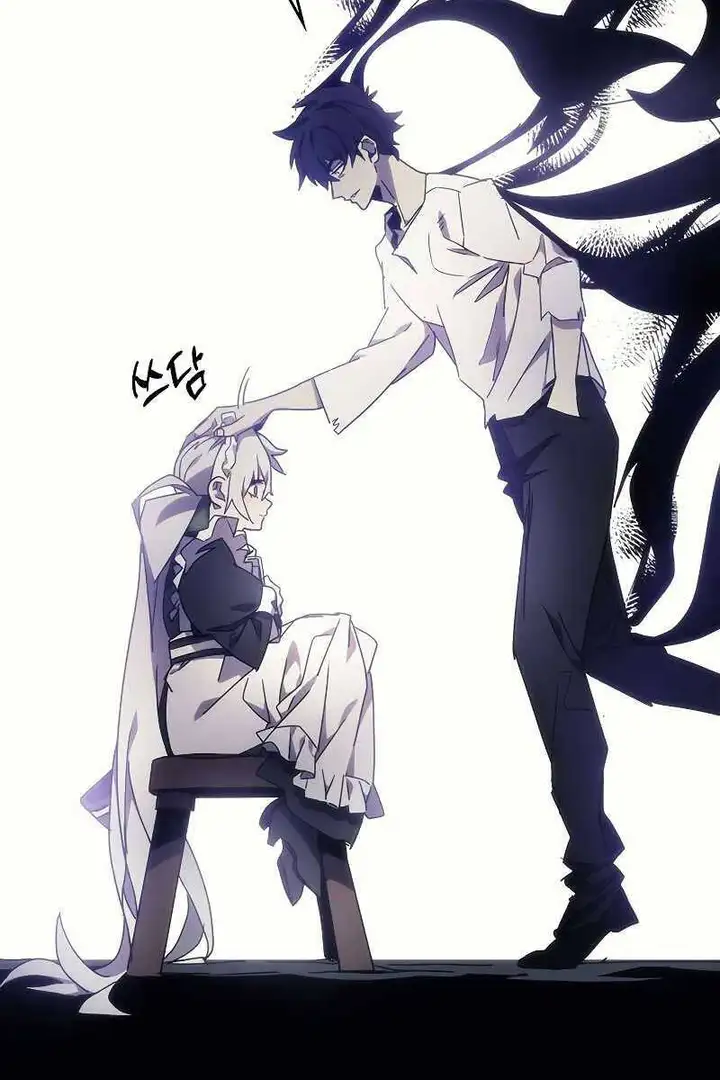 Truyện Tranh Hãy Hành Động Như Một Boss Đi Ngài Mr. Devourer trang 7