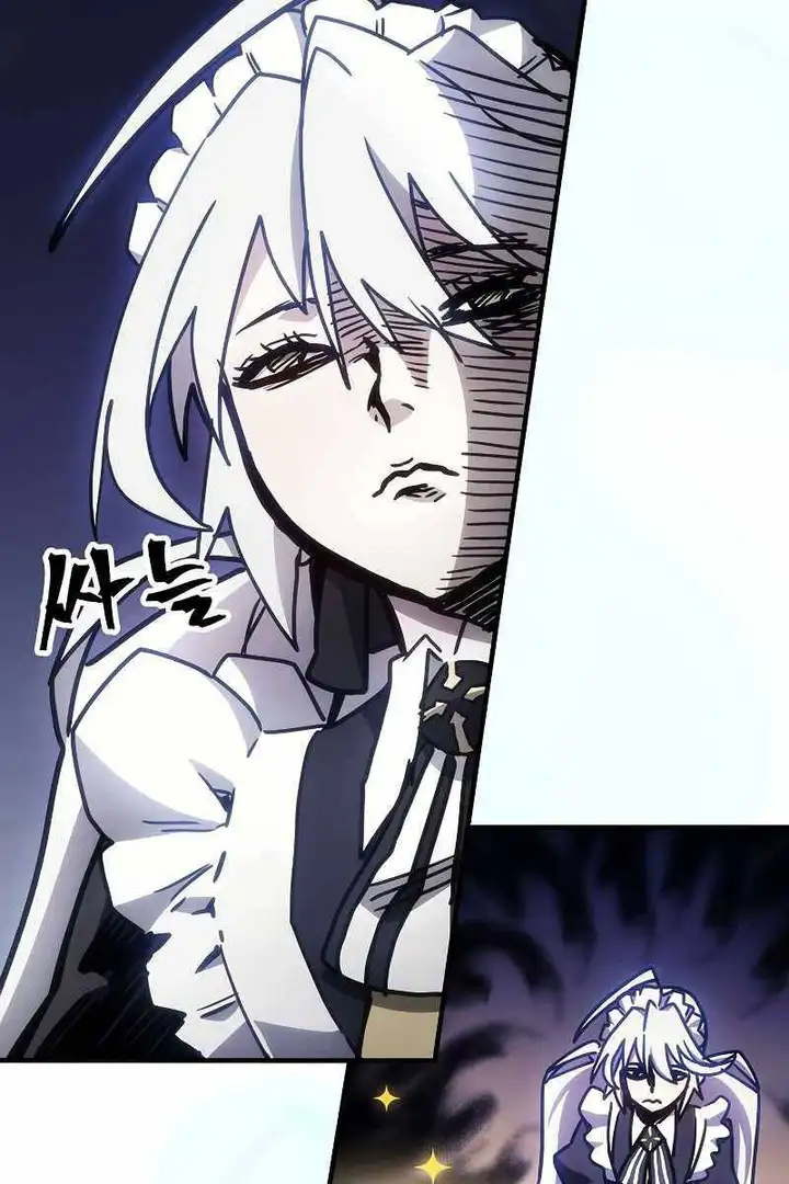 Truyện Tranh Hãy Hành Động Như Một Boss Đi Ngài Mr. Devourer trang 7