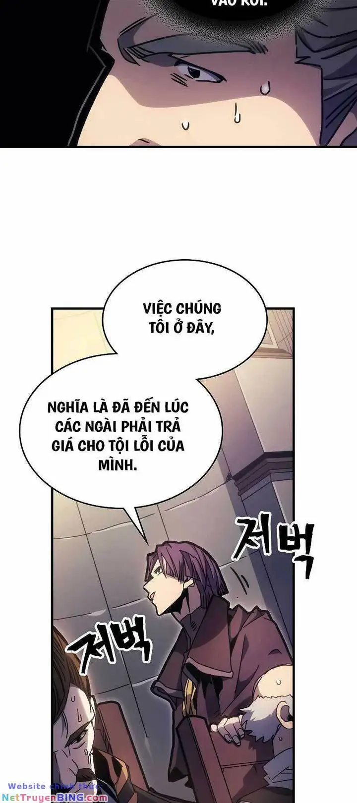 Truyện Tranh Hãy Hành Động Như Một Boss Đi Ngài Mr. Devourer trang 7