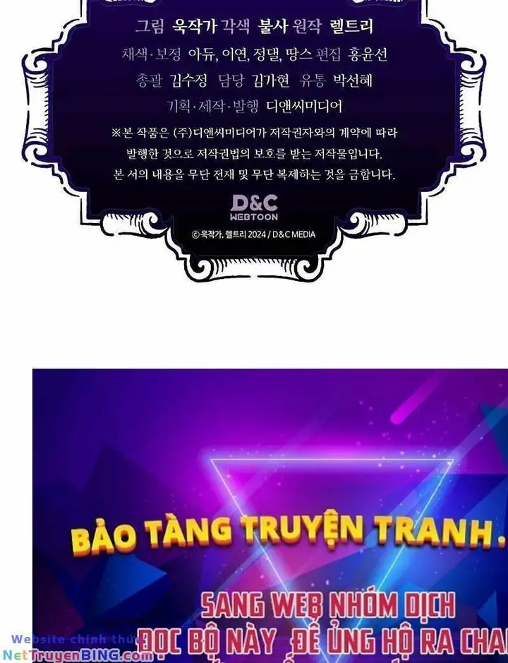 Truyện Tranh Hãy Hành Động Như Một Boss Đi Ngài Mr. Devourer trang 7