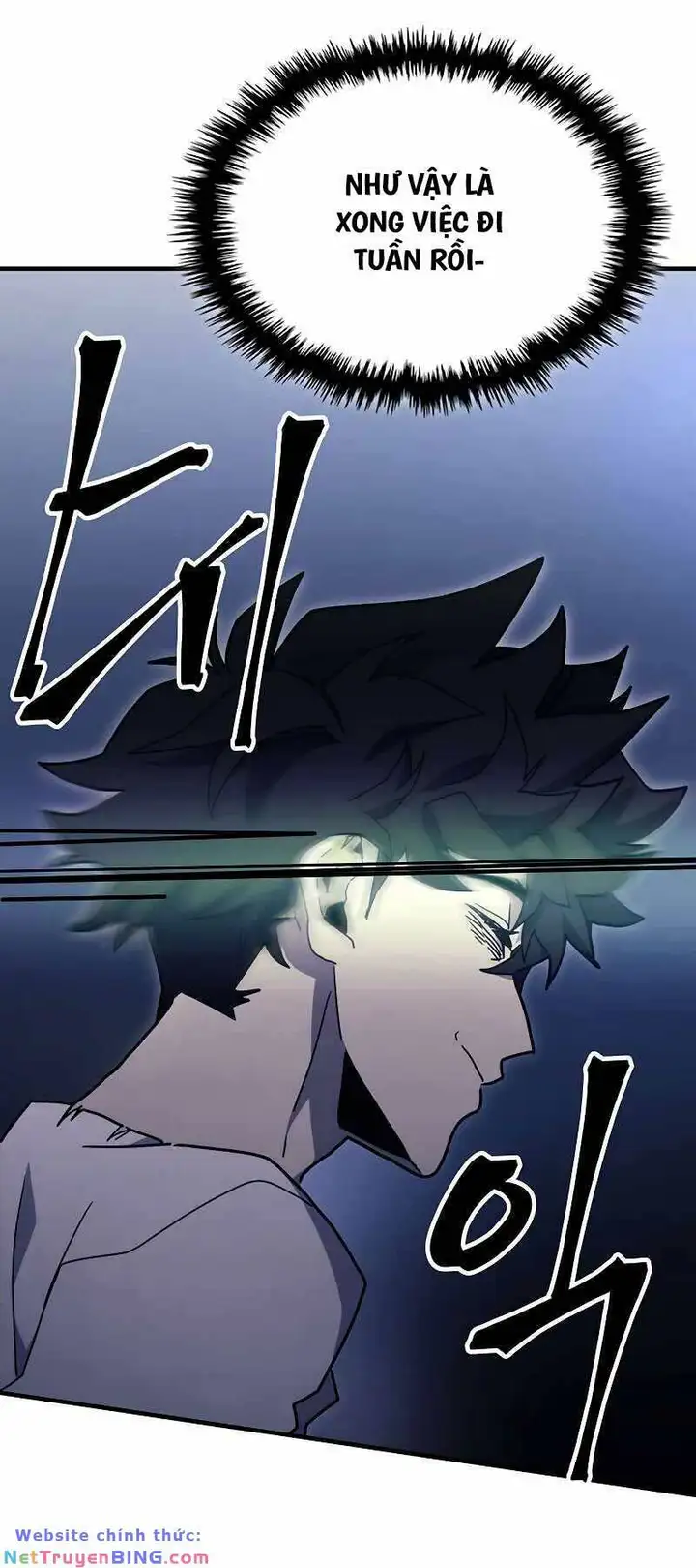 Truyện Tranh Hãy Hành Động Như Một Boss Đi Ngài Mr. Devourer trang 7