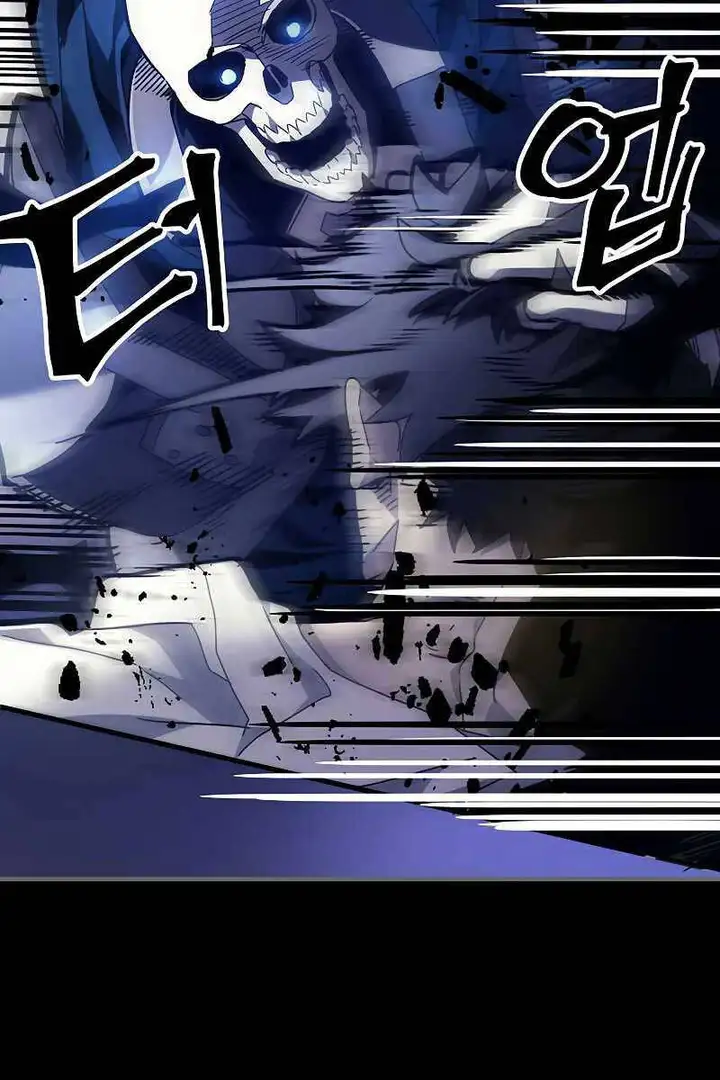 Truyện Tranh Hãy Hành Động Như Một Boss Đi Ngài Mr. Devourer trang 7