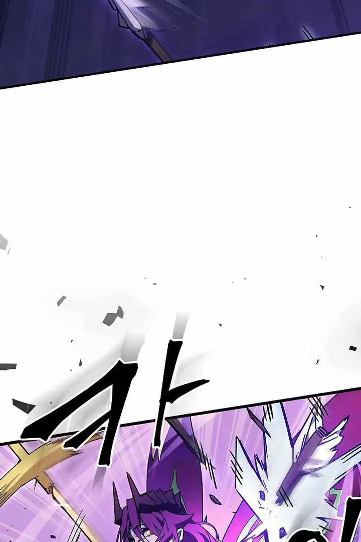 Truyện Tranh Hãy Hành Động Như Một Boss Đi Ngài Mr. Devourer trang 7