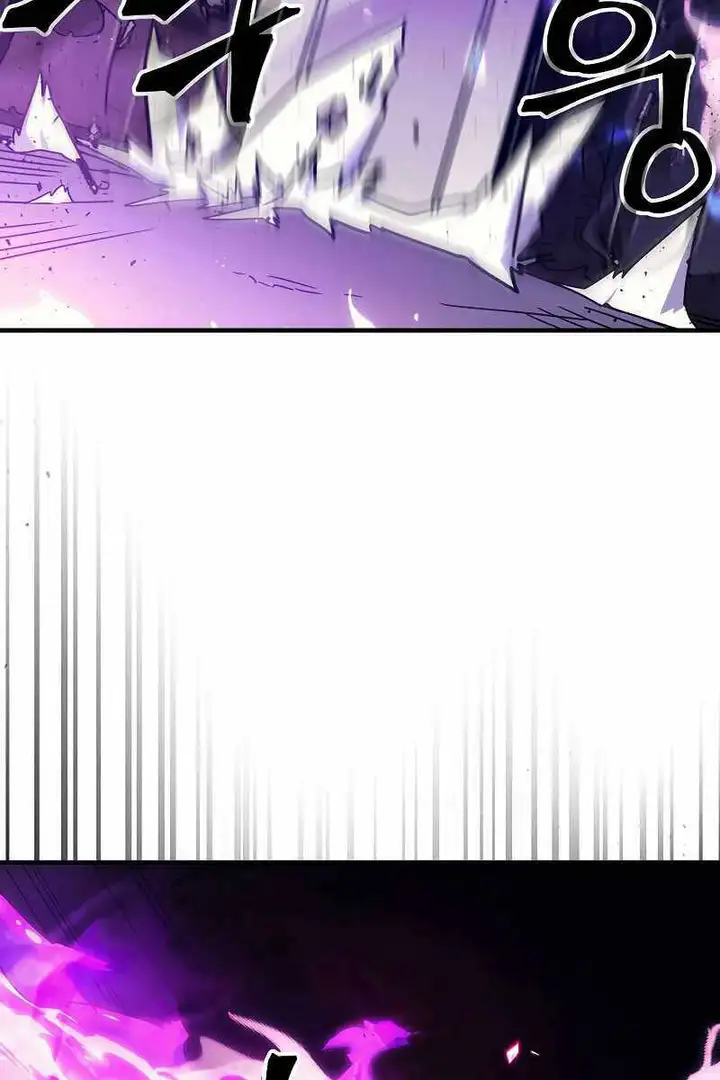 Truyện Tranh Hãy Hành Động Như Một Boss Đi Ngài Mr. Devourer trang 7