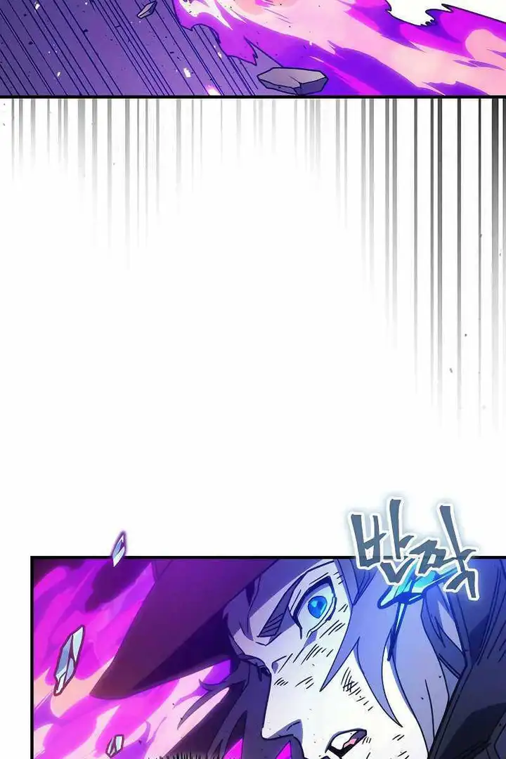 Truyện Tranh Hãy Hành Động Như Một Boss Đi Ngài Mr. Devourer trang 7