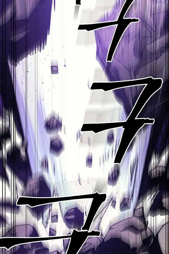 Truyện Tranh Hãy Hành Động Như Một Boss Đi Ngài Mr. Devourer trang 7