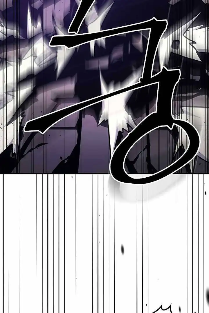 Truyện Tranh Hãy Hành Động Như Một Boss Đi Ngài Mr. Devourer trang 7