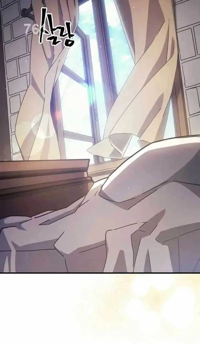 Truyện Tranh Hãy Hành Động Như Một Boss Đi Ngài Mr. Devourer trang 7