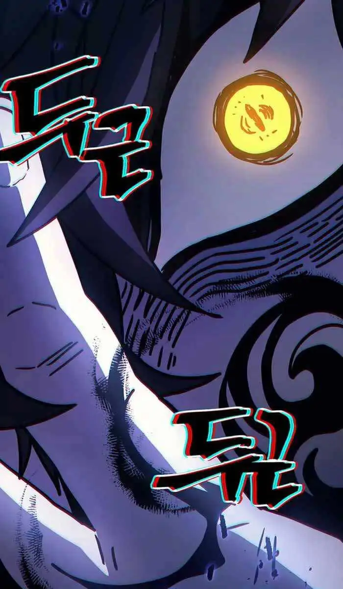 Truyện Tranh Hãy Hành Động Như Một Boss Đi Ngài Mr. Devourer trang 7