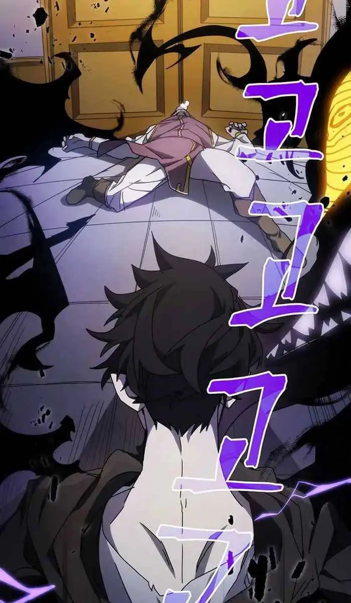 Truyện Tranh Hãy Hành Động Như Một Boss Đi Ngài Mr. Devourer trang 7