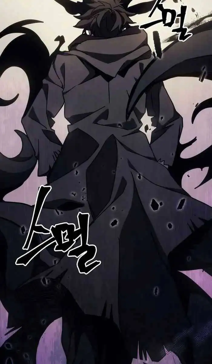 Truyện Tranh Hãy Hành Động Như Một Boss Đi Ngài Mr. Devourer trang 7