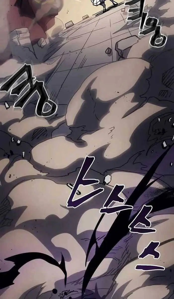 Truyện Tranh Hãy Hành Động Như Một Boss Đi Ngài Mr. Devourer trang 7