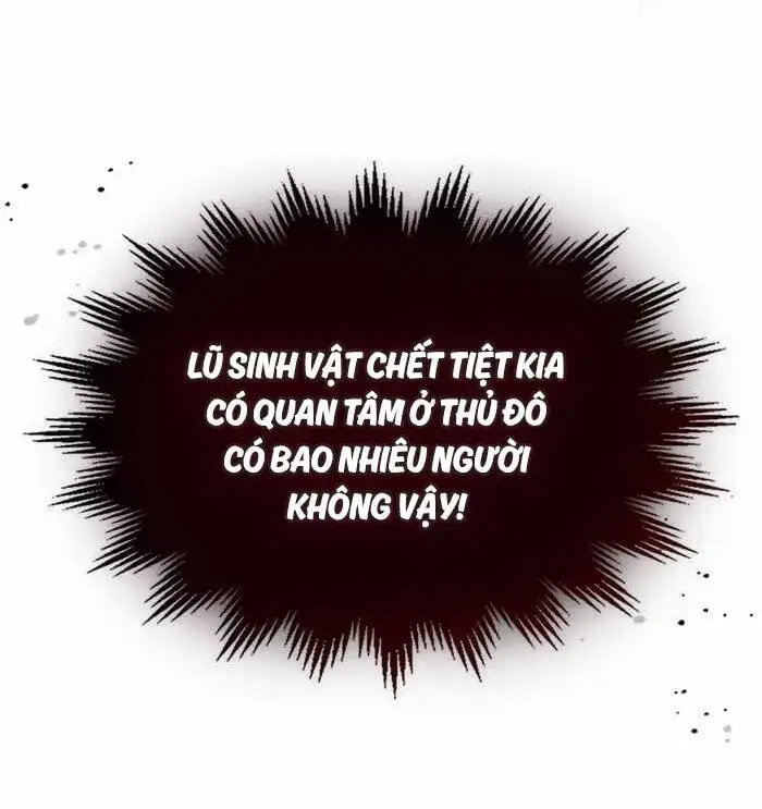 Truyện Tranh Hãy Hành Động Như Một Boss Đi Ngài Mr. Devourer trang 7