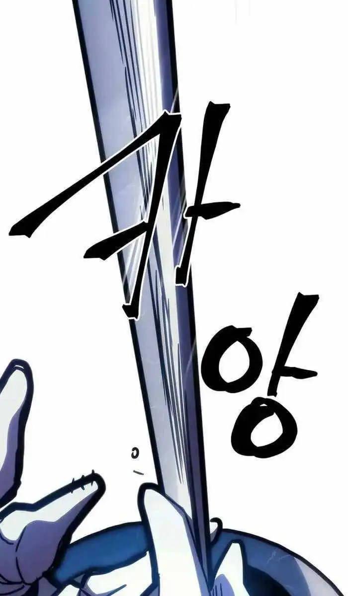 Truyện Tranh Hãy Hành Động Như Một Boss Đi Ngài Mr. Devourer trang 7