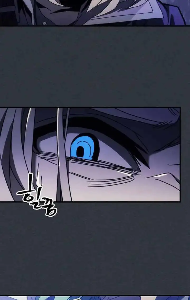 Truyện Tranh Hãy Hành Động Như Một Boss Đi Ngài Mr. Devourer trang 7