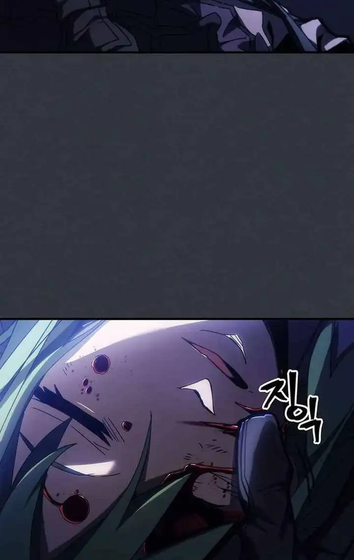 Truyện Tranh Hãy Hành Động Như Một Boss Đi Ngài Mr. Devourer trang 7