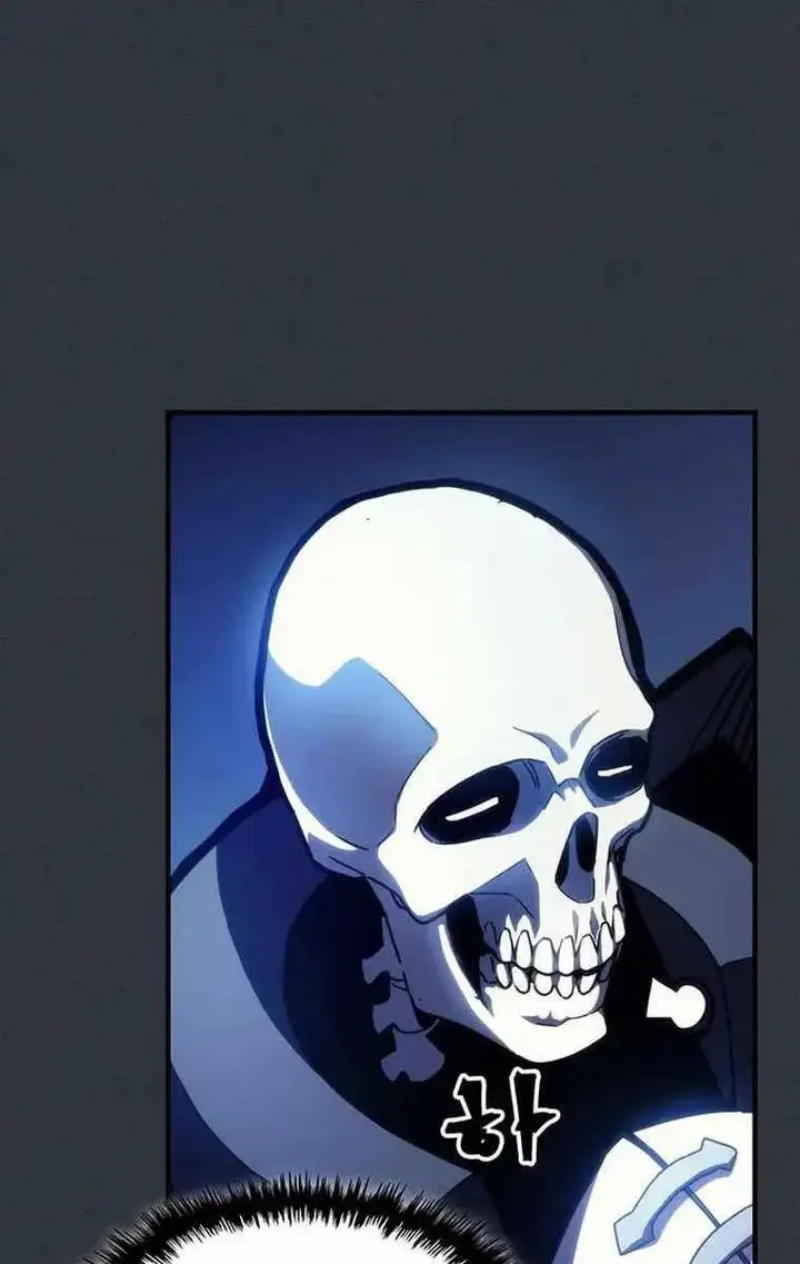 Truyện Tranh Hãy Hành Động Như Một Boss Đi Ngài Mr. Devourer trang 7