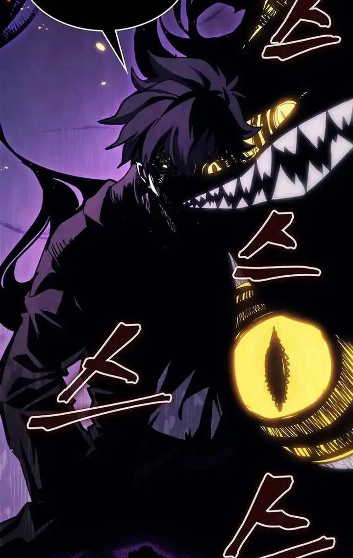 Truyện Tranh Hãy Hành Động Như Một Boss Đi Ngài Mr. Devourer trang 7