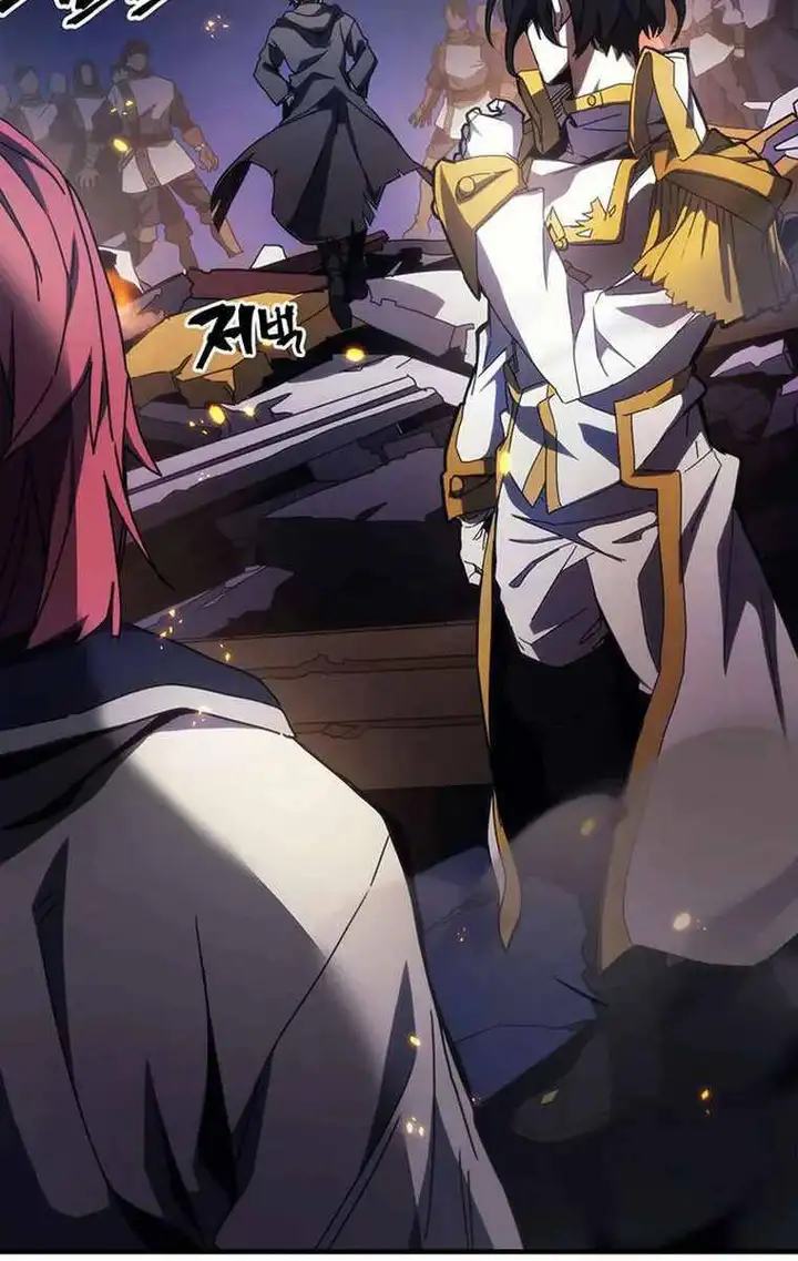 Truyện Tranh Hãy Hành Động Như Một Boss Đi Ngài Mr. Devourer trang 7