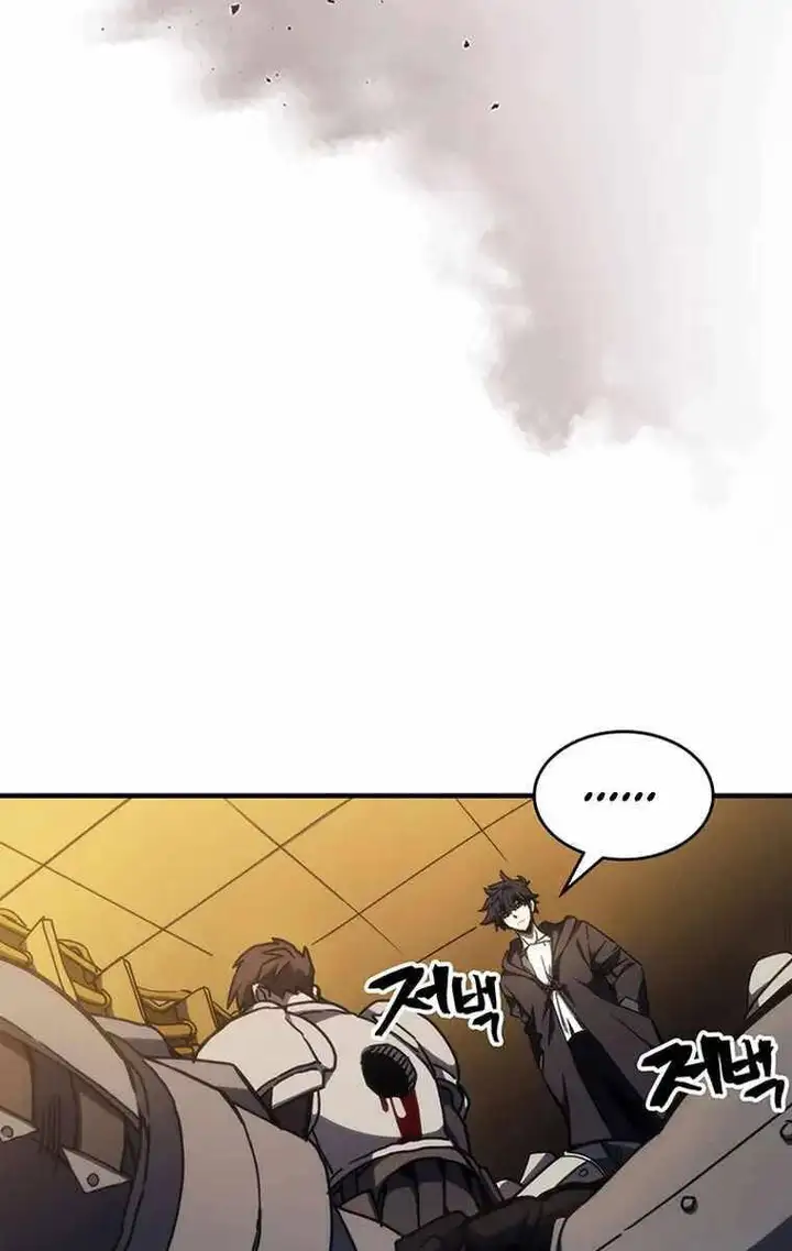 Truyện Tranh Hãy Hành Động Như Một Boss Đi Ngài Mr. Devourer trang 7