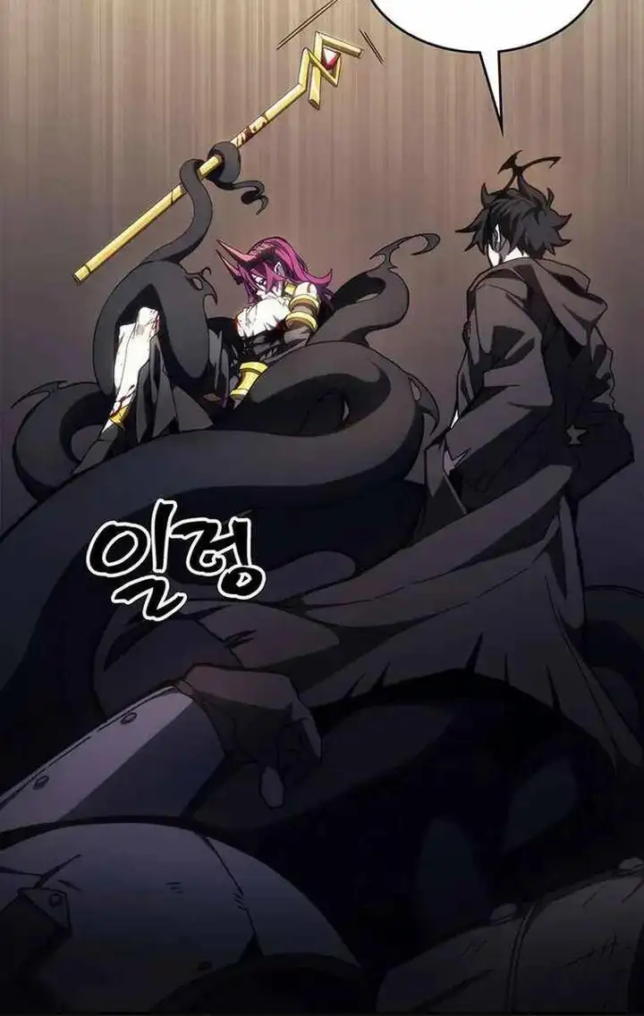 Truyện Tranh Hãy Hành Động Như Một Boss Đi Ngài Mr. Devourer trang 7