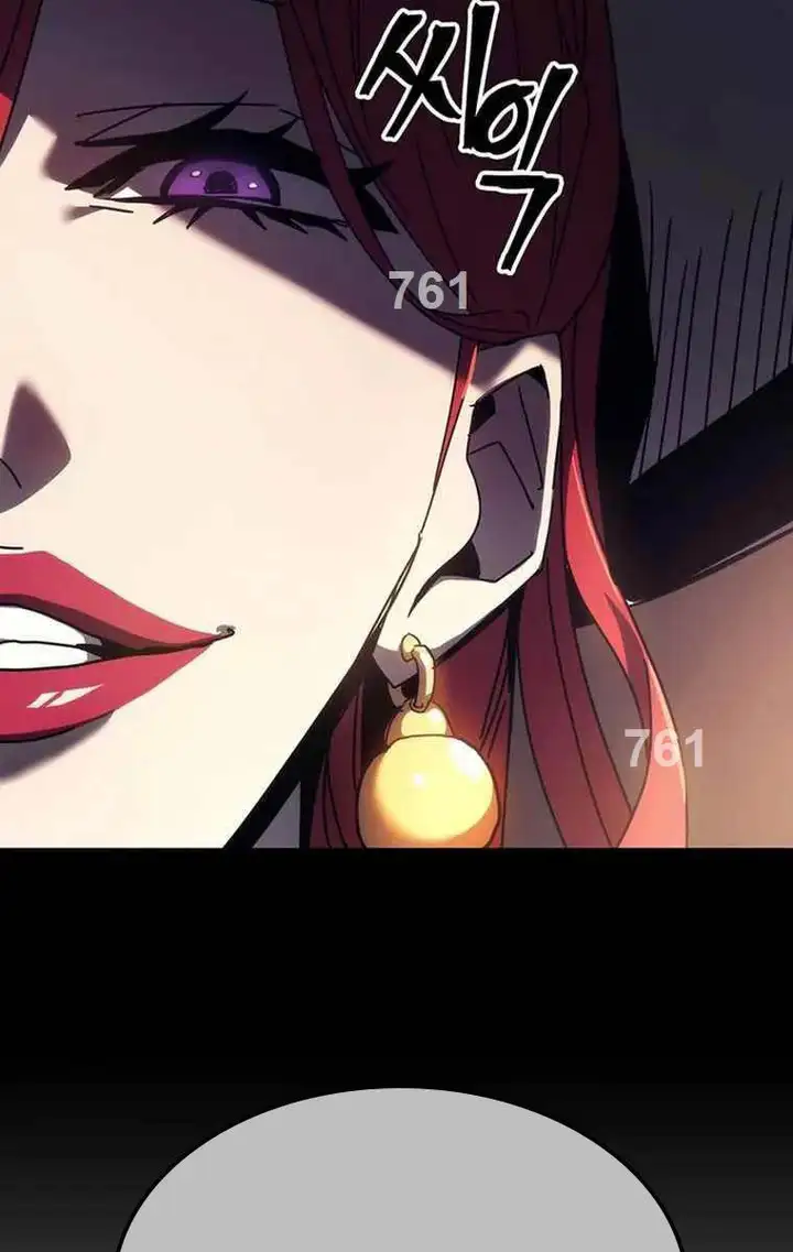 Truyện Tranh Hãy Hành Động Như Một Boss Đi Ngài Mr. Devourer trang 7