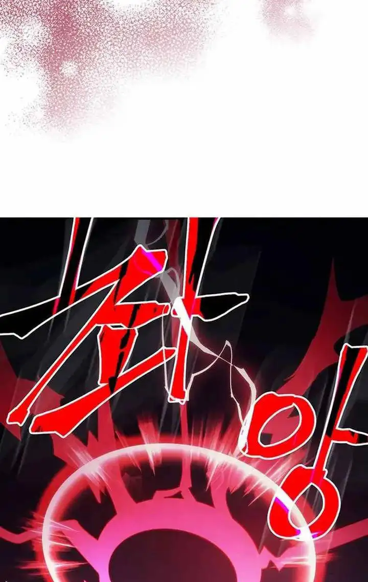 Truyện Tranh Hãy Hành Động Như Một Boss Đi Ngài Mr. Devourer trang 7