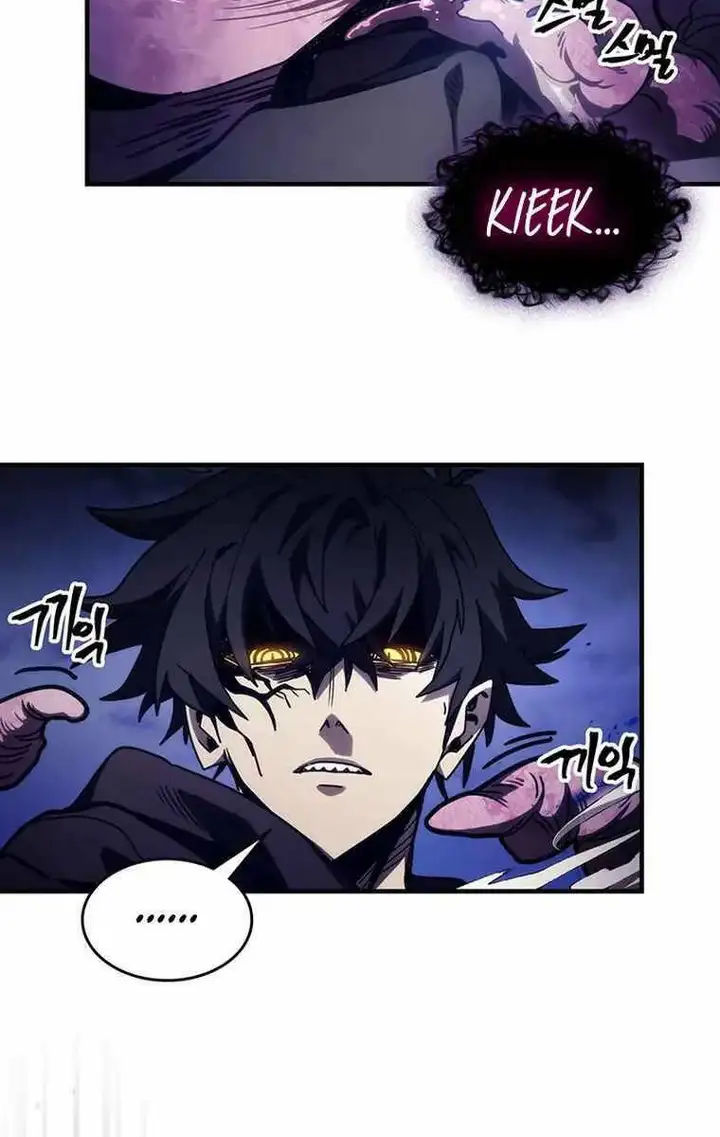 Truyện Tranh Hãy Hành Động Như Một Boss Đi Ngài Mr. Devourer trang 7