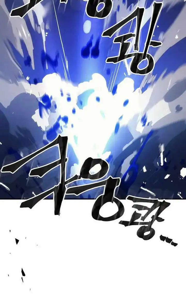 Truyện Tranh Hãy Hành Động Như Một Boss Đi Ngài Mr. Devourer trang 7