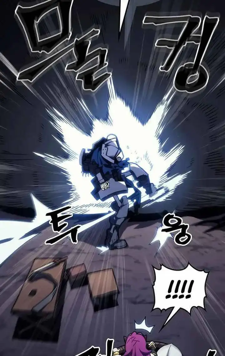 Truyện Tranh Hãy Hành Động Như Một Boss Đi Ngài Mr. Devourer trang 7