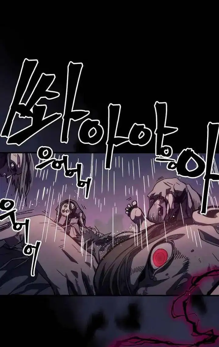 Truyện Tranh Hãy Hành Động Như Một Boss Đi Ngài Mr. Devourer trang 7