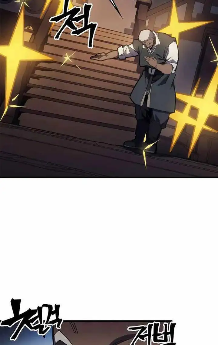 Truyện Tranh Hãy Hành Động Như Một Boss Đi Ngài Mr. Devourer trang 7