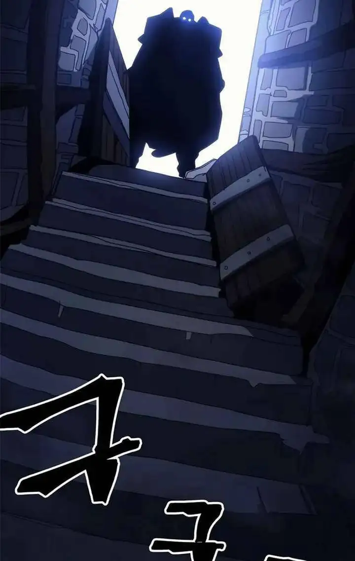 Truyện Tranh Hãy Hành Động Như Một Boss Đi Ngài Mr. Devourer trang 7