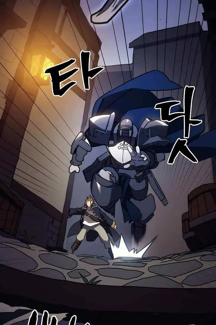 Truyện Tranh Hãy Hành Động Như Một Boss Đi Ngài Mr. Devourer trang 7