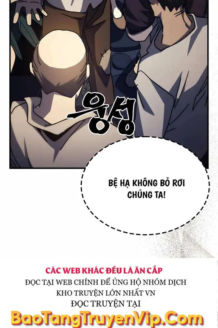 Truyện Tranh Hãy Hành Động Như Một Boss Đi Ngài Mr. Devourer trang 7