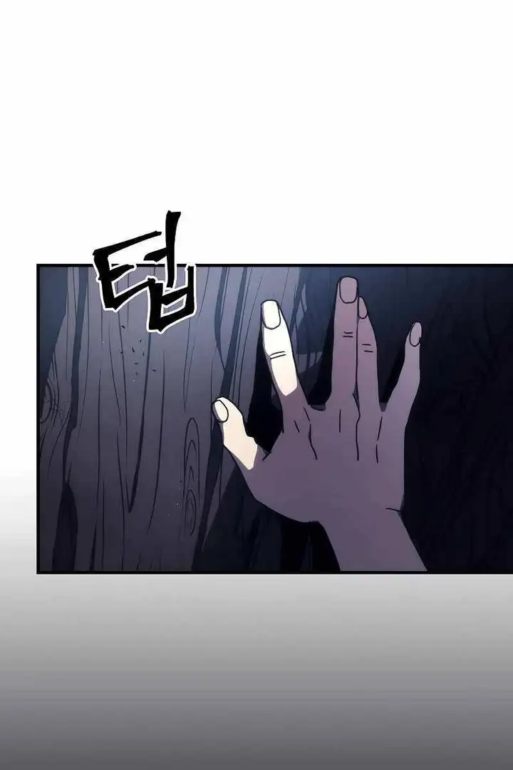 Truyện Tranh Hãy Hành Động Như Một Boss Đi Ngài Mr. Devourer trang 7