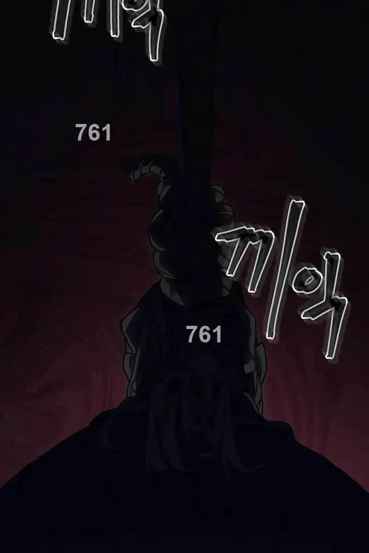 Truyện Tranh Hãy Hành Động Như Một Boss Đi Ngài Mr. Devourer trang 7