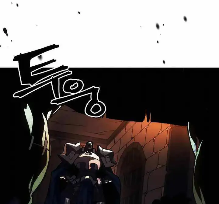 Truyện Tranh Hãy Hành Động Như Một Boss Đi Ngài Mr. Devourer trang 7