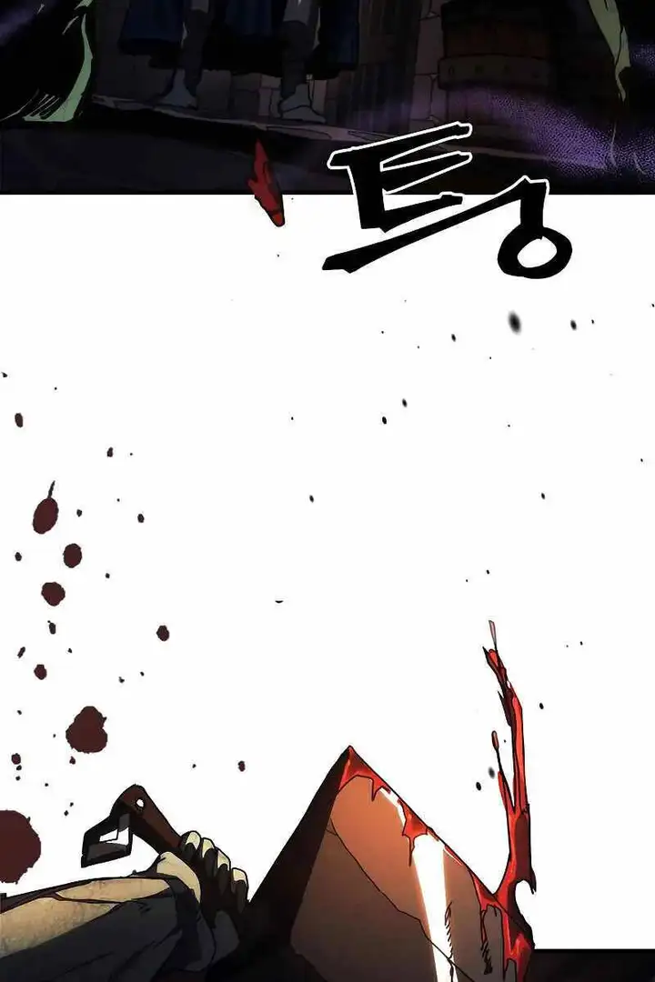 Truyện Tranh Hãy Hành Động Như Một Boss Đi Ngài Mr. Devourer trang 7