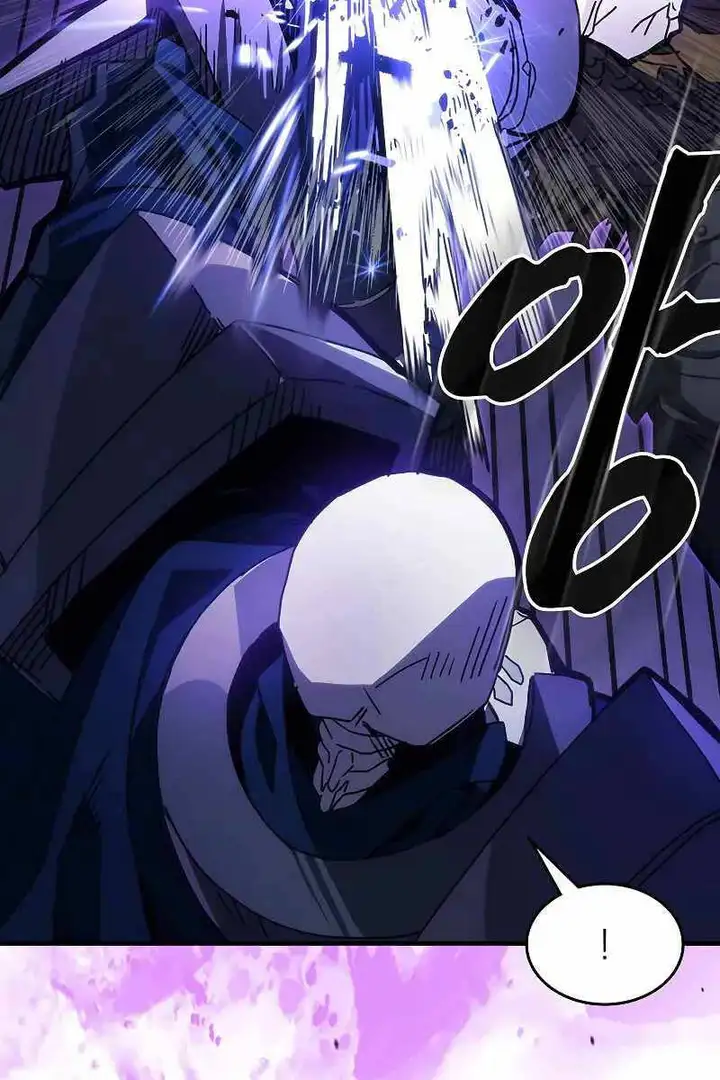 Truyện Tranh Hãy Hành Động Như Một Boss Đi Ngài Mr. Devourer trang 7