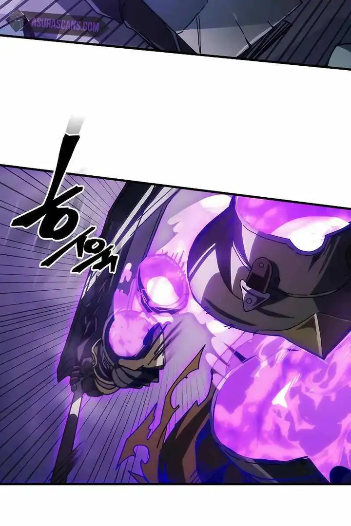 Truyện Tranh Hãy Hành Động Như Một Boss Đi Ngài Mr. Devourer trang 7