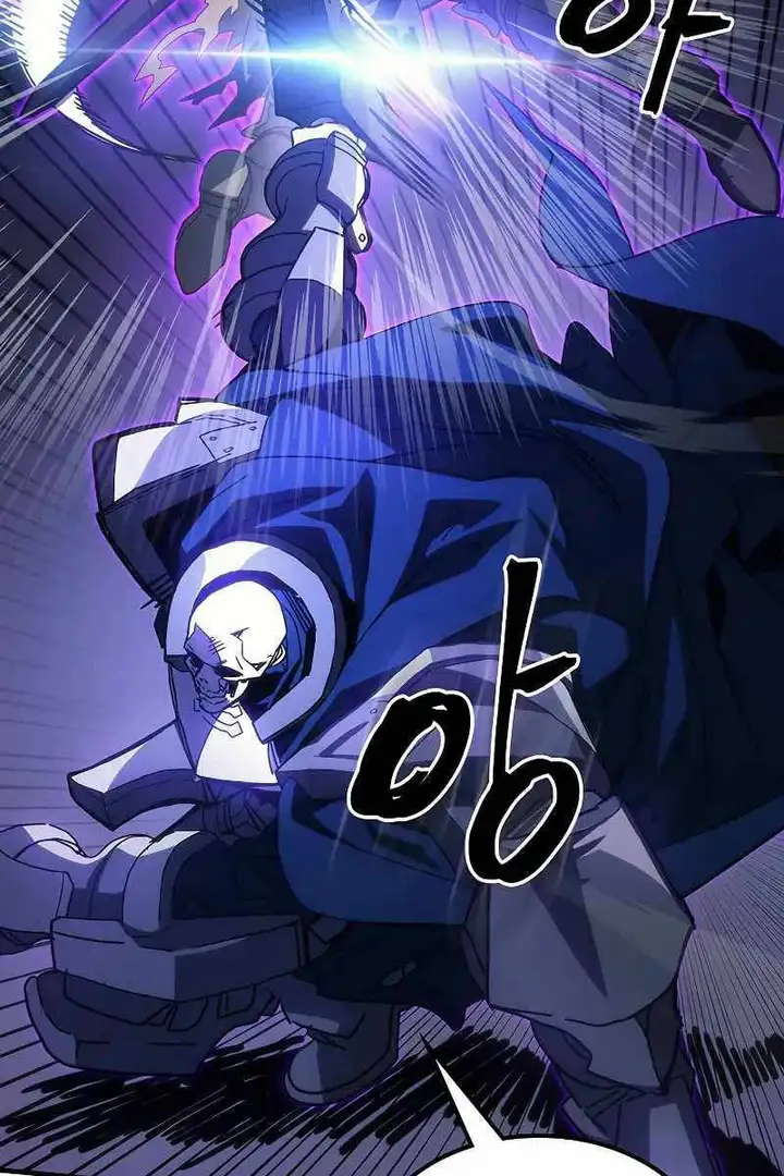 Truyện Tranh Hãy Hành Động Như Một Boss Đi Ngài Mr. Devourer trang 7