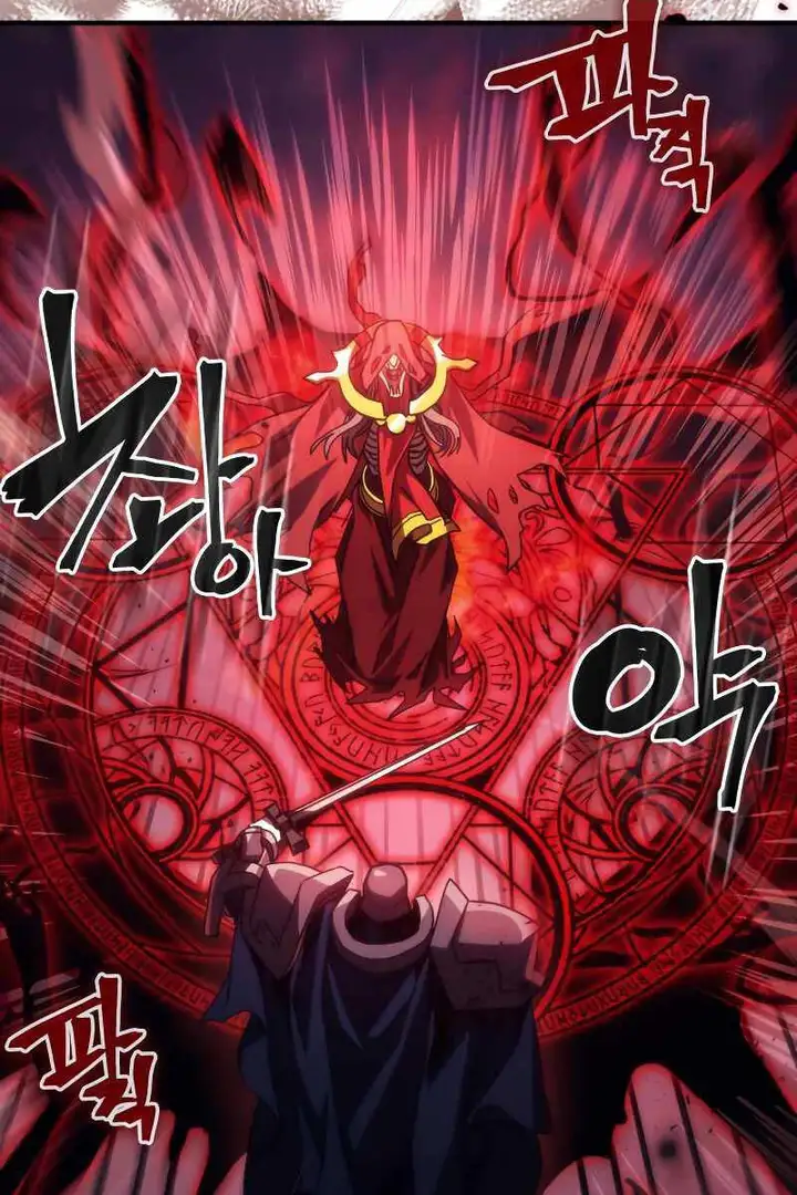 Truyện Tranh Hãy Hành Động Như Một Boss Đi Ngài Mr. Devourer trang 7