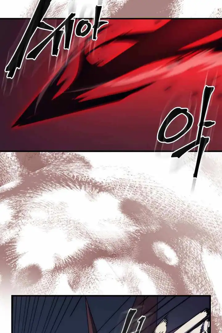 Truyện Tranh Hãy Hành Động Như Một Boss Đi Ngài Mr. Devourer trang 7