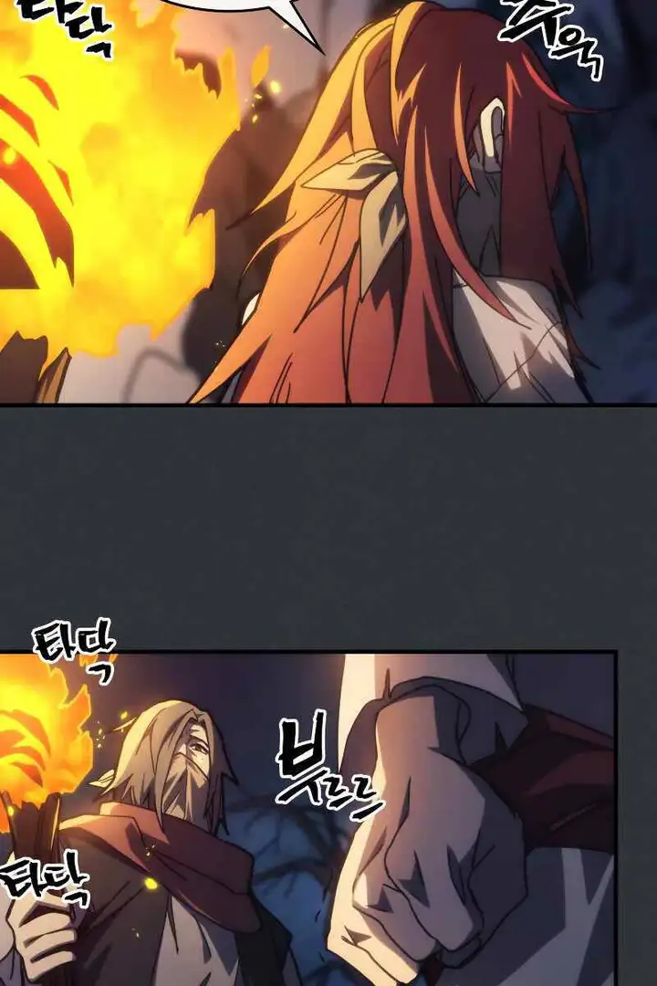 Truyện Tranh Hãy Hành Động Như Một Boss Đi Ngài Mr. Devourer trang 7