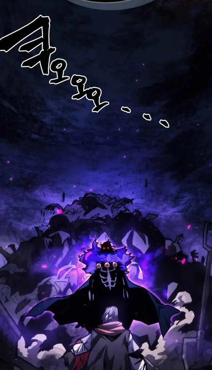 Truyện Tranh Hãy Hành Động Như Một Boss Đi Ngài Mr. Devourer trang 7