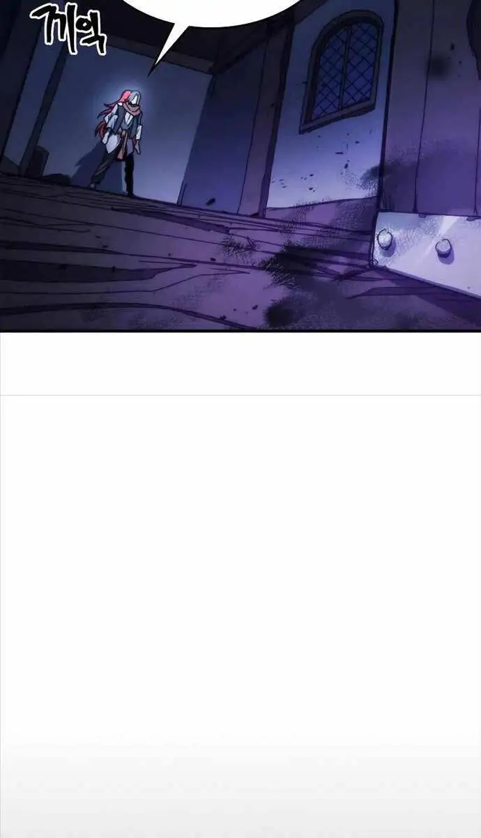 Truyện Tranh Hãy Hành Động Như Một Boss Đi Ngài Mr. Devourer trang 7