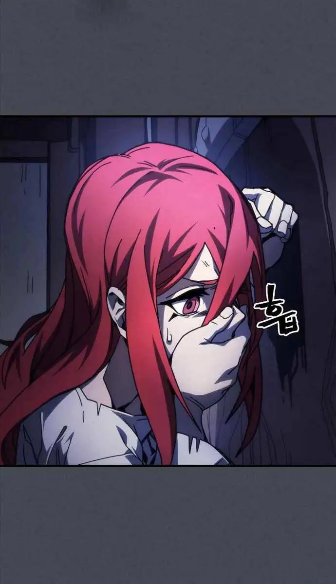 Truyện Tranh Hãy Hành Động Như Một Boss Đi Ngài Mr. Devourer trang 7