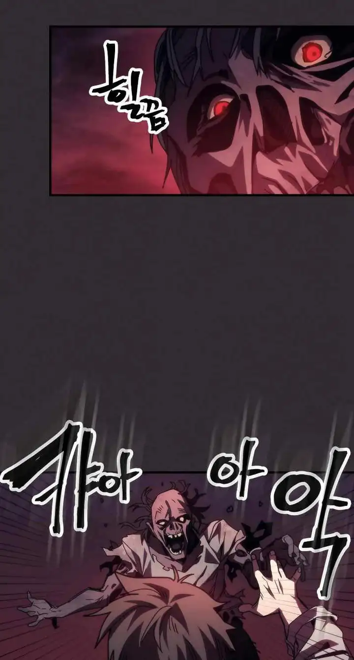 Truyện Tranh Hãy Hành Động Như Một Boss Đi Ngài Mr. Devourer trang 7