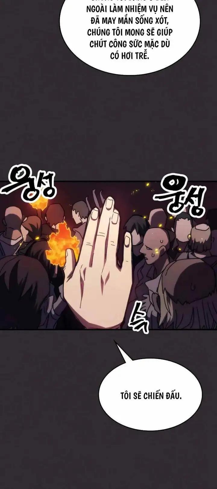 Truyện Tranh Hãy Hành Động Như Một Boss Đi Ngài Mr. Devourer trang 7